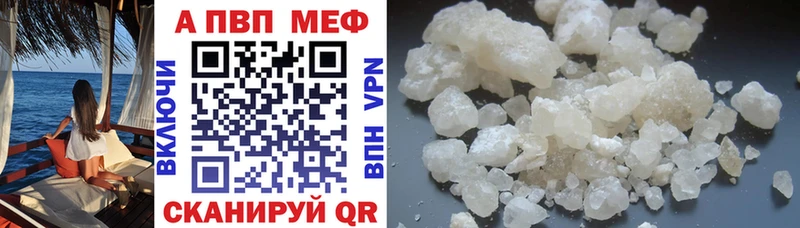 Все наркотики Правдинск Гашиш Cocaine Меф Марихуана