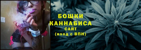 амфетамин Нефтекумск