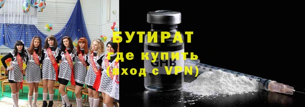 MESCALINE Наволоки