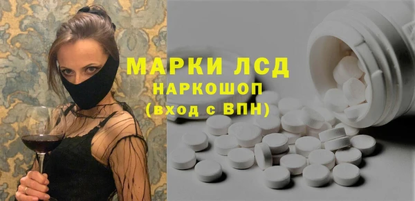 дмт Няндома