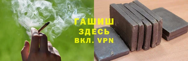 героин Новодвинск