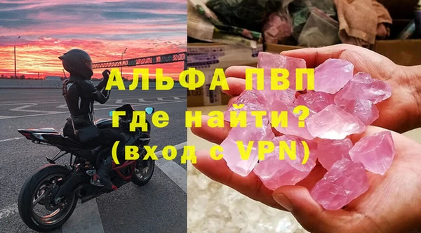 герыч Надым