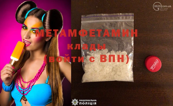 героин Новодвинск