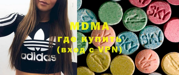 трава Нефтегорск