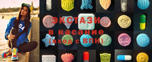 МДПВ Нея