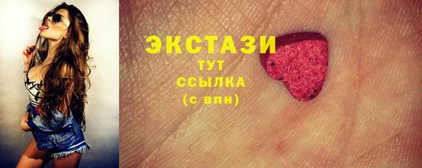 героин Новодвинск