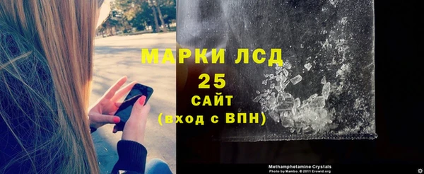 героин Новодвинск