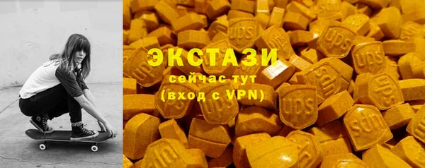 героин Новодвинск
