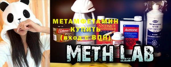 МДПВ Нея