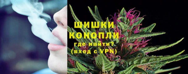 гашишное масло Новокубанск